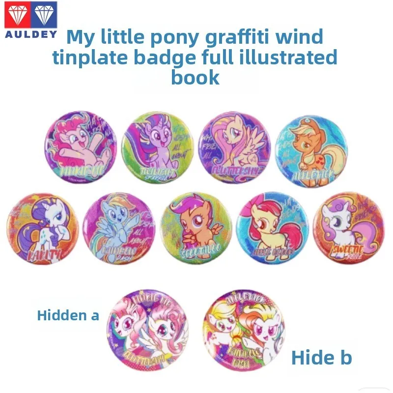 

In Stock AULDEY‌ Genuine Little Pony Doodle Style Double Flash Horse Tinplate Badge Whole Box Can Do Figure Model Holiday Gift