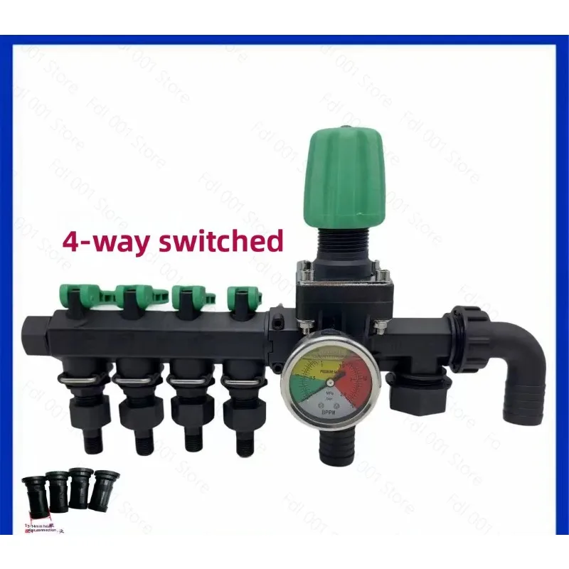 Quad Switch Rocker Sprinkler Separator cut off Connectors sprayer Control Valve Husbandry Distributor distributor