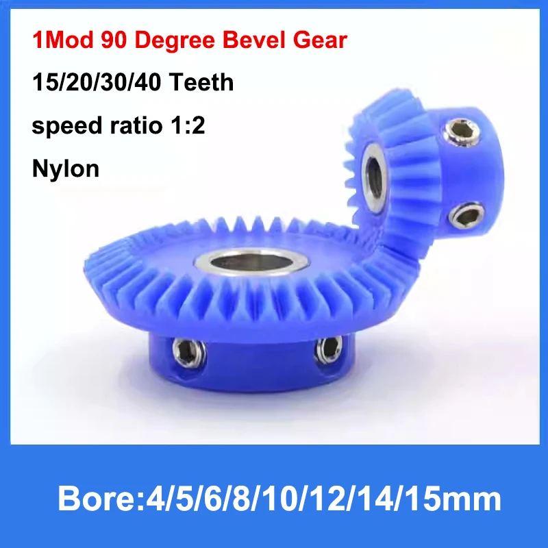 

1pc 1:2 Nylon Bevel Gear 1Mod 15/20/30/40 Teeth Bore 4 5 6 8 10 12 14 15mm 1 Modulus Gear 90 Degrees Meshing Angle Plastic Gear