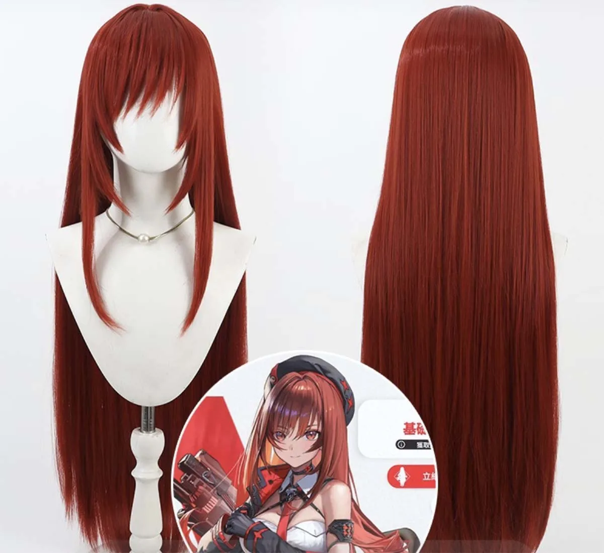 

Качественный парик из синтетических волос для косплея на Хэллоуин, винно-красный, 2026 год