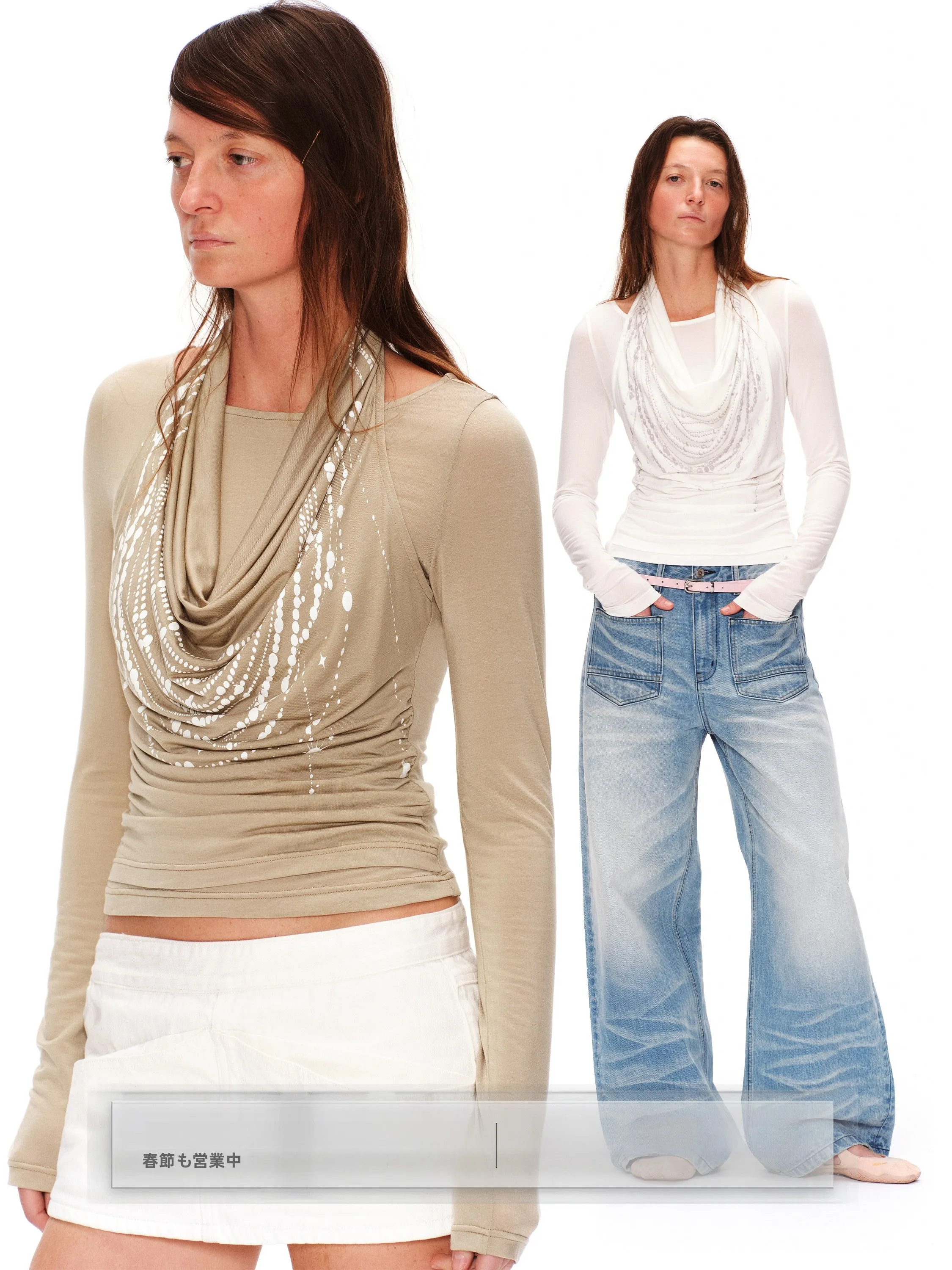 

Женская приталенная футболка с длинным рукавом, весенняя, повседневная, с принтом, имитация двухслойности, из ткани с эффектом жемчуга