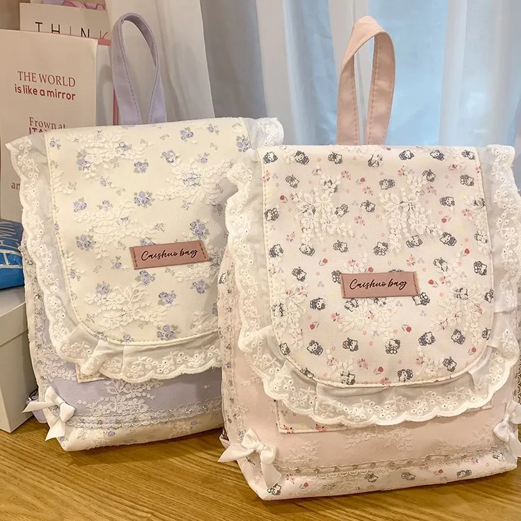 

Women's Fashion Bag Sweet Lace Backpack Women's Small Backpack Ladies' Backpack Lightweight Travel Backpack Kawaii Smalll Bag