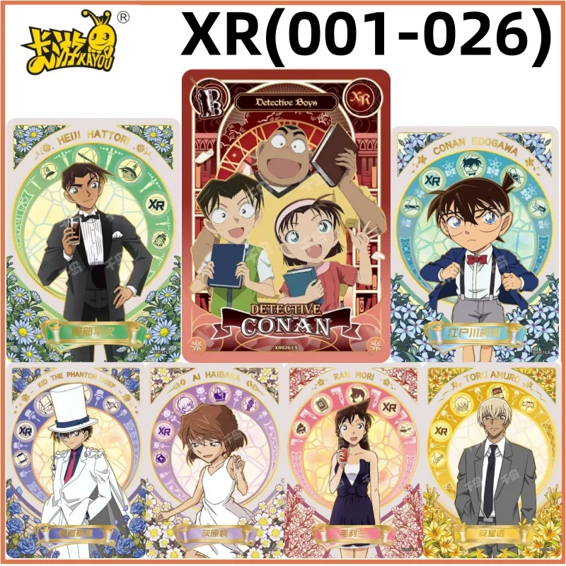 

KAYOU Detective Conan Collection Card Insight XR Series No: 001-026 Tooyama Kazuha Creative Card Birthday Treasure Gift