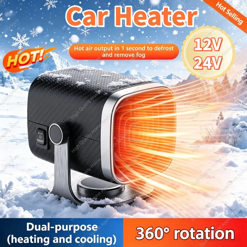 12V/24V Portable Car Heater Fast Heating Vehicle Fan Windshield Defogger Defroster Winter Auto Interior Warmer Dual Use Heating