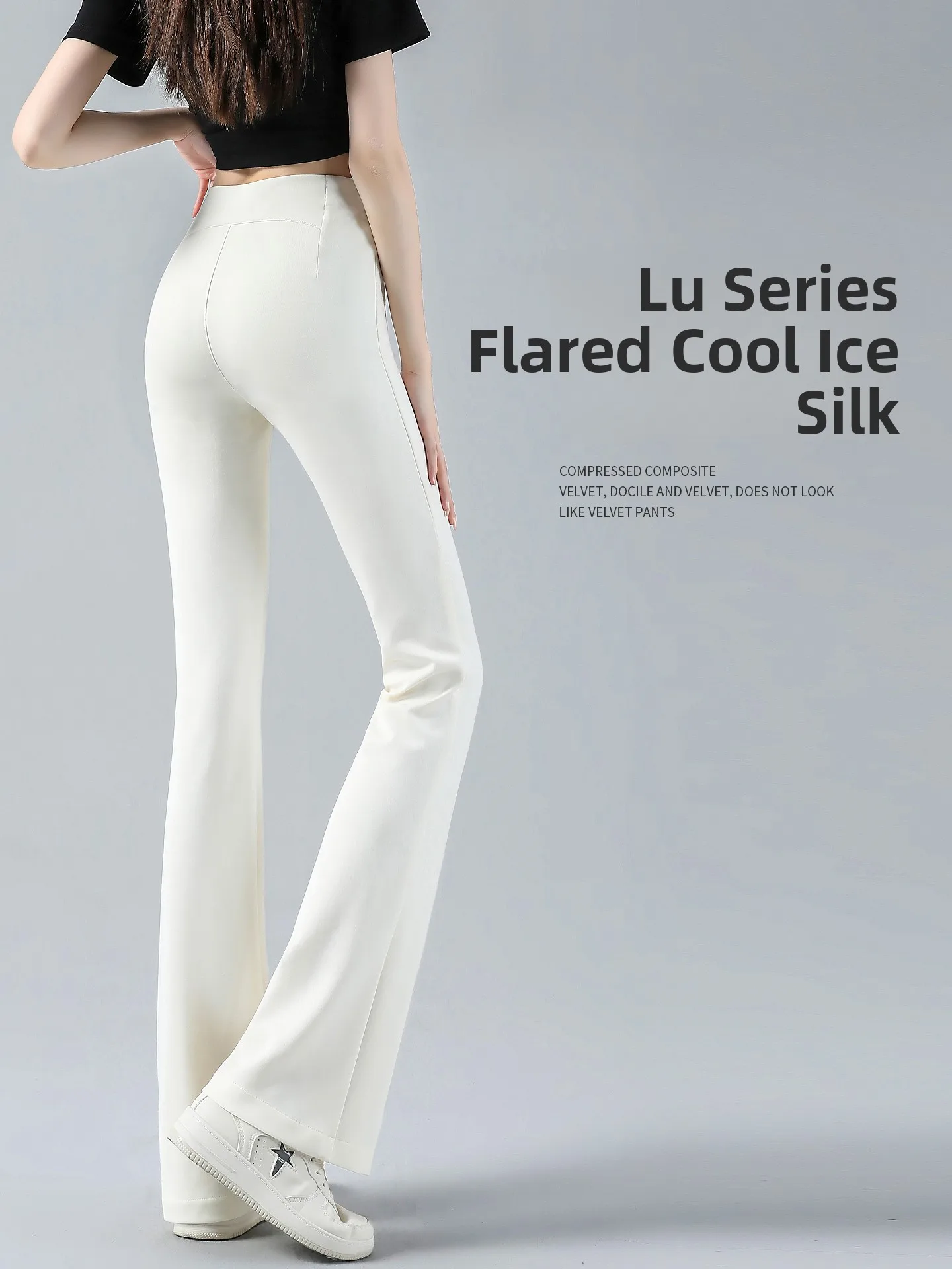 

Женские брюки-клеш с высокой талией, новинка 2026 года, повседневные, свободного кроя, для йоги, весна-лето