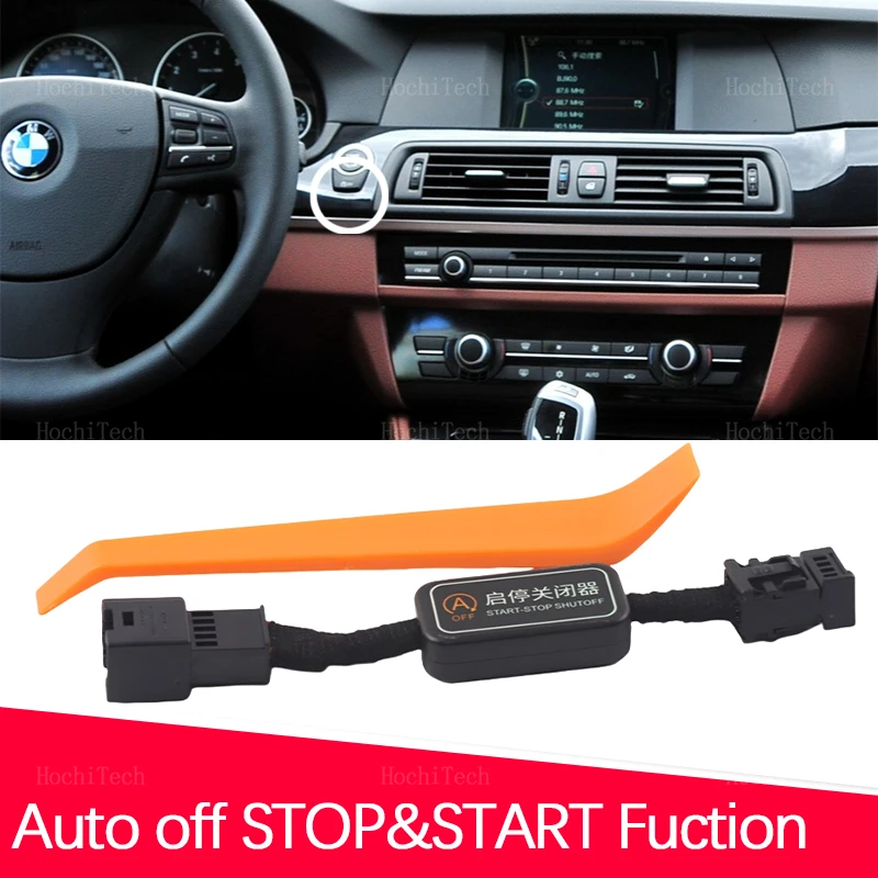 Automatic Stop Start Engine System Cancel Off Cable Device Control Sensor Stop Plug For BMW 5 Series F10 F11 F18 F07 2011-2017