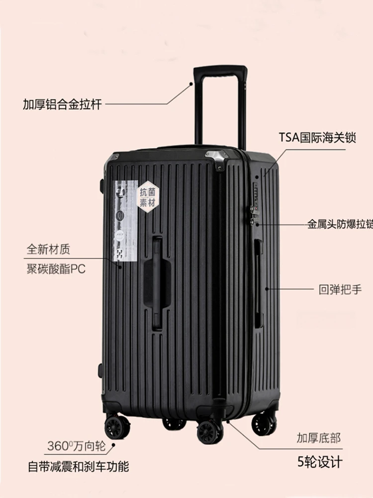 capacity suitcase Internet celebrity trolley case 28 inch suitcase Female shock absorption brake universal wheel password