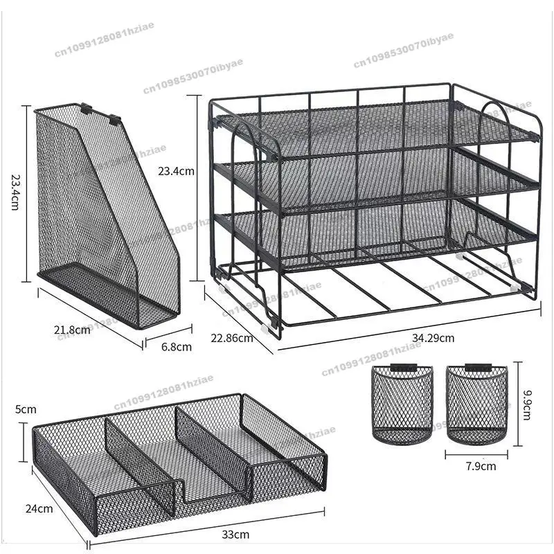 

Office Metal File Rack Desktop Multi-layer Storage Rack File Tray Wrought Iron Pull-out Rack