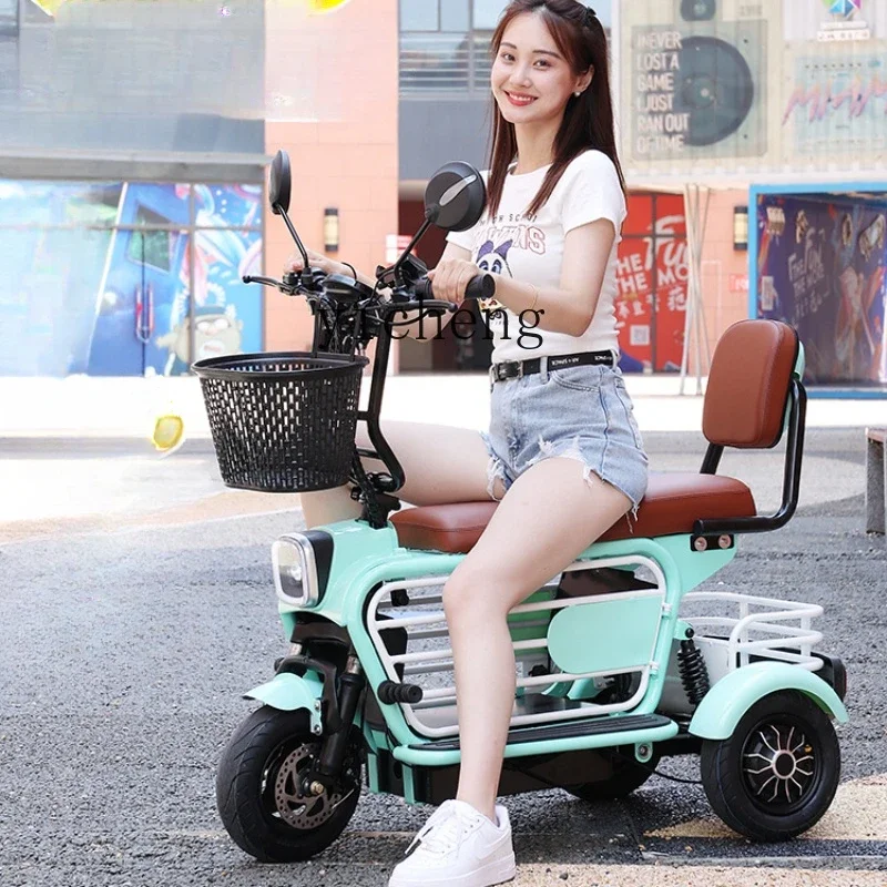 

ssL178 23 ZC Electric Tricycle Household Small Parent-Child Elderly Lightweight Folding Battery Car with Baby