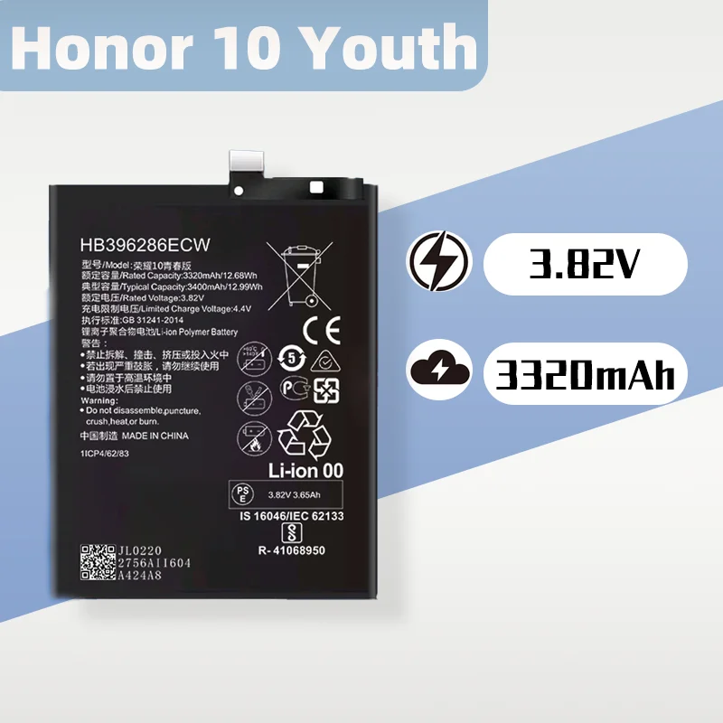 

3.85V Battery HB486586ECW for Huawei Honor 10 Youth/Honor 20lite/Enjoy 10S/Honor V9/NOVA6SE/NOVA8SE Vitality Edition