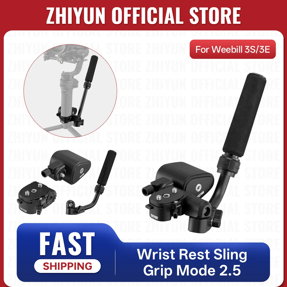 ZHIYUN-reposamuñecas oficial EX1A09 sin esfuerzo, modo de agarre de eslinga para Weebill 3S WEEBILL 3E, estabilizador de cámara, accesorios de cardán, 2,5
