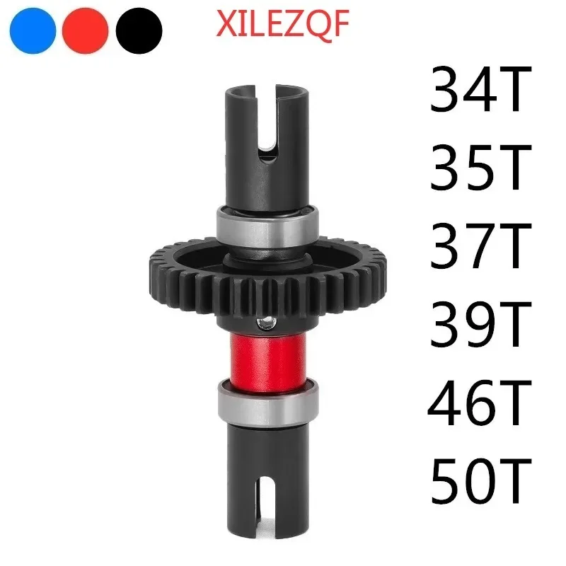 

34/35/37/39/46/50T Steel Gear Center Diff Set for Arrma 6S 1/8 Kraton Typhon Outcast 1/7 Mojave Infraction Limitless Big Rock