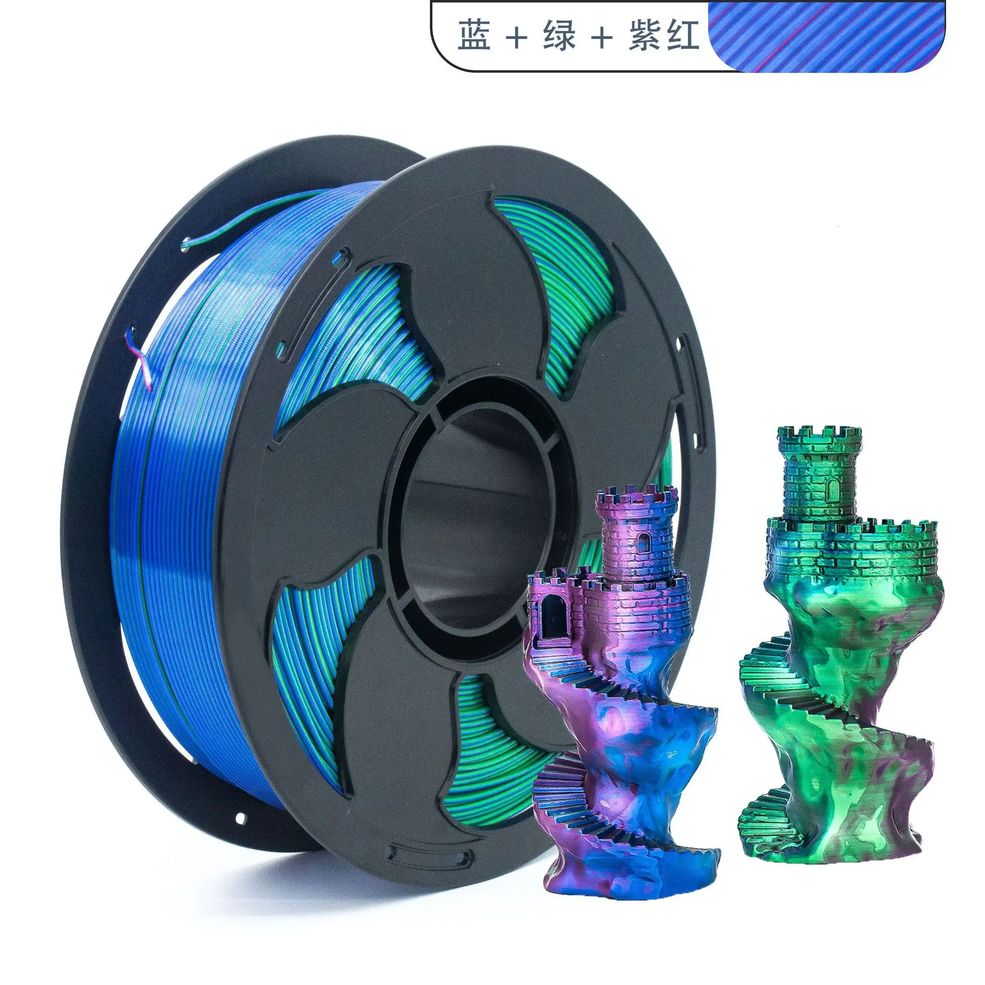 Silk Tri‑Color PLA 3D Printer Filament, 250g Per Roll, No Stringing Bubble‑Free Wear‑Resistant for FDM 3D Printers 5