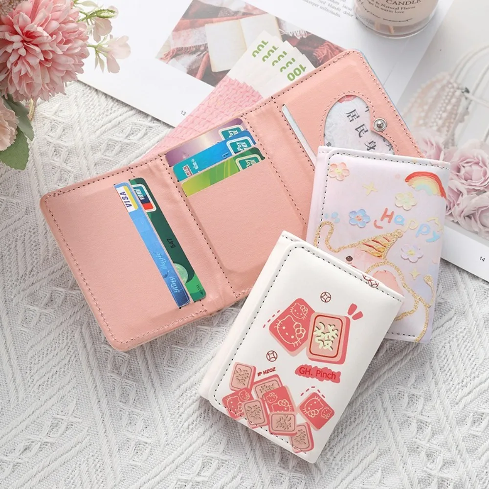 New Tri-fold Coin Purse Portable Zipper Mini Wallets Cartoon Printed Credit Card Holder Women