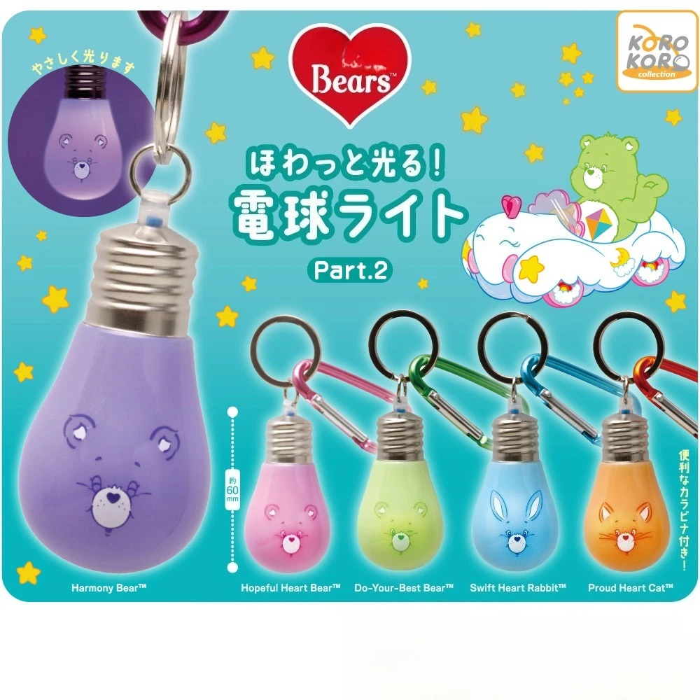 

Koro Koro capsule toys kawaii colorful heart Bear Glowing Light Bulb Part 2 rabbit bunny cat neko carabiner bag pendant figures