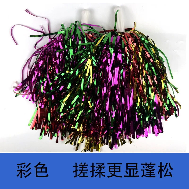 36pcs Rooters Cheering Squad Team Spirit Sports Cheerleading Cheer Pom Poms 15g