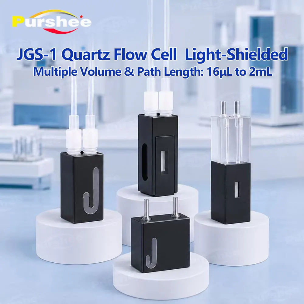 16μL‑2mL Quartz Flow‑Through Cuvette Threaded Connectors Black Body Flow Cell UV Spectrophotometer Lab Analytical Equipment
