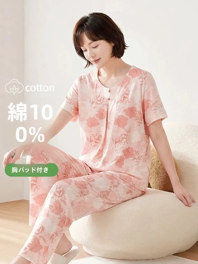 pigiama-estivo-in-cotone-fenteng-con-imbottitura-sul-petto-maniche-corte-pantaloni-lunghi-elegante-stampa-abbigliamento-da-casa-per-mamma-taglie-forti