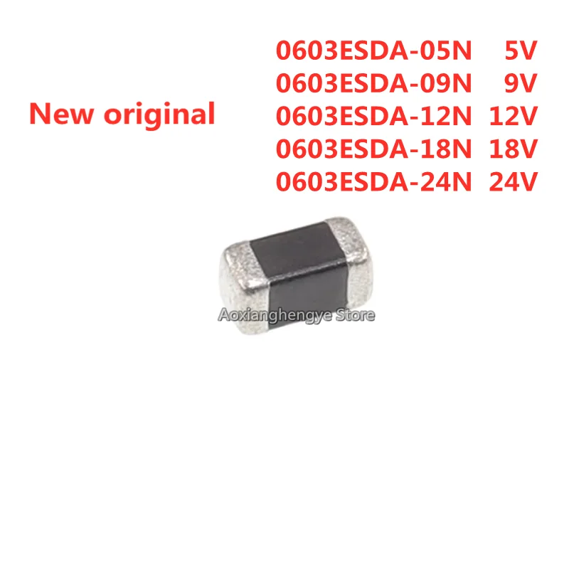 50PCS 0603ESDA-05N 0603ESDA-09N 0603ESDA-12N 0603ESDA-18N 0603ESDA-24N 0603 TVS/ESD Electrostatic and Surge Protection Diodes