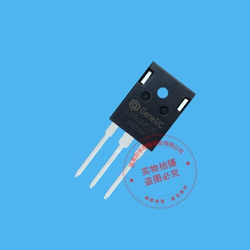 

1Pcs G3R160MT17D TO-247-3 21A 1700V Silicon Carbide MOSFET In Stock