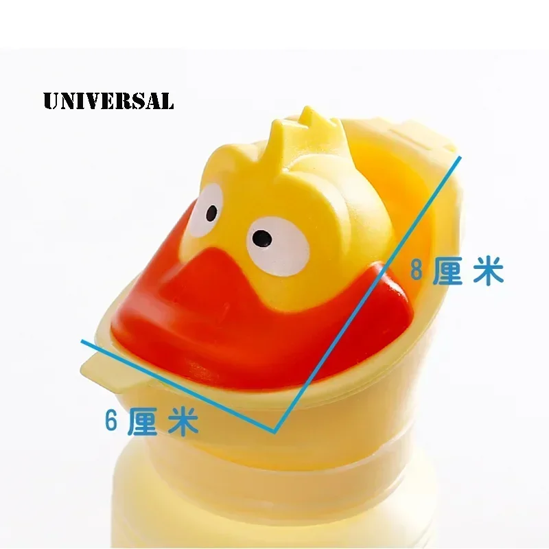 Emergency Portable Kids Urinal Outdoor Car Travel Shrinkable Toilet Pee Bottle Anti-leakage Boy Girl Training Potty