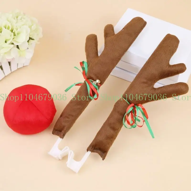 

652F Antlers Christmas Car Decoration Elk Horn Nose Set Cristmas Auto Decorations