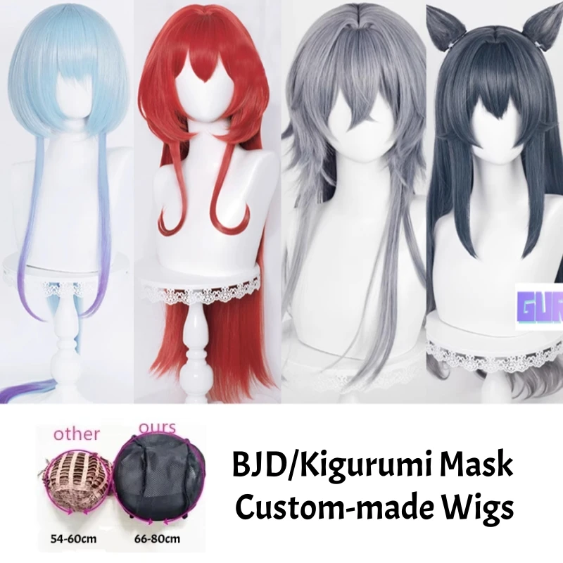 

(GL51) Мультфильм Лолита Crossdressing BJD Маска Аниме Arknights Кигуруми Косплей Маска Индивидуальные Красочные Парики Для Волос