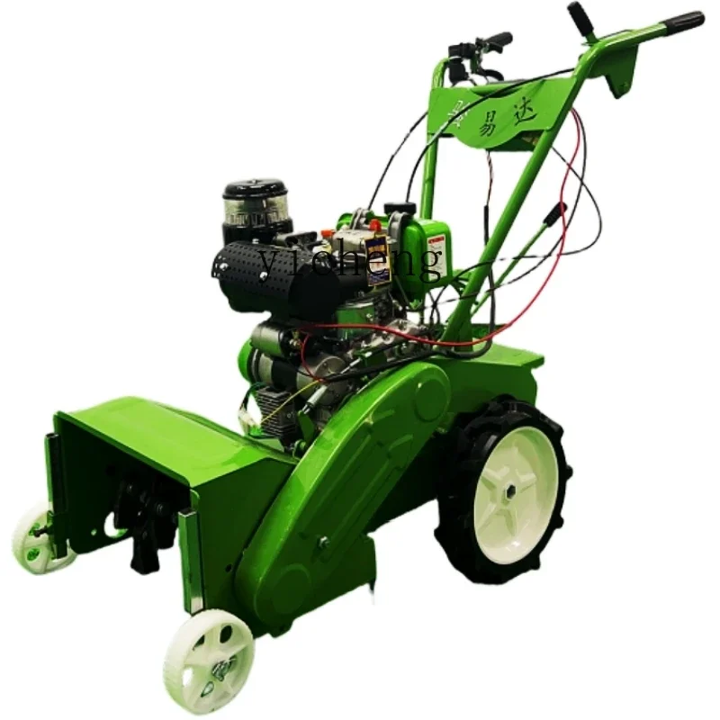 

four-wheel drive lawn mower ditch loosening soil mountain slope micro-farming small lawn mower high horsepower