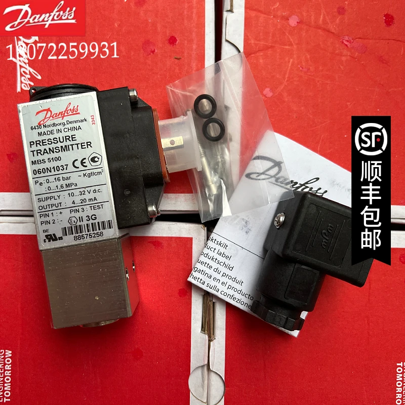 

【 Original Authentic 】 Danfoss MBS5100 060N1035 060N1036 060N1037 Bargaining