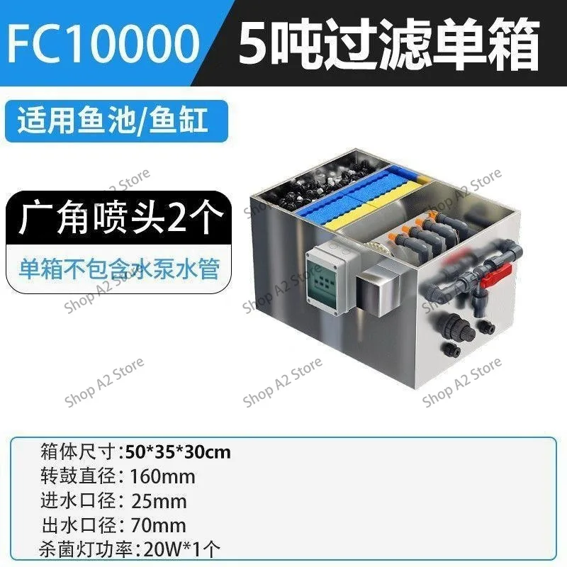 Stainless Steel Drum Filter Micro Screen for Aquaculture Fish Pond Water Recirculation System Waste Removal