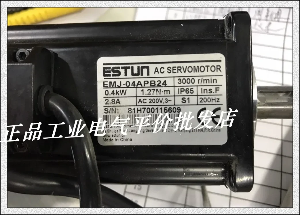 

2025.5 Authentic Stock EMJ-04APB24 Aston ESTUN Servo Motor 400W With Brake