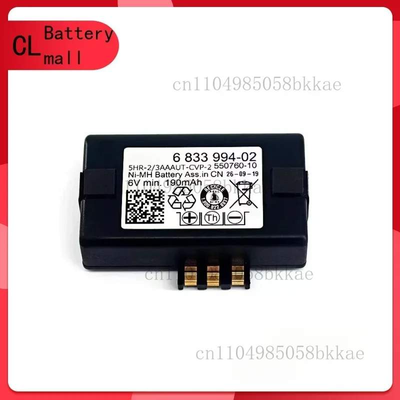 6833994-02 لنظام التحكم عن بعد BMW ATM2 بطارية SOS 5HR-2/3AAAUT-CVP #1