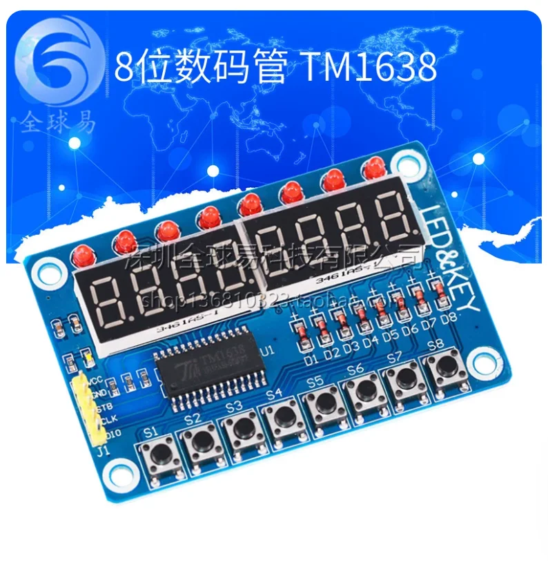 (8-bit Digital tube\LED\key) TM1638 Button Digital Tube LED Display Module