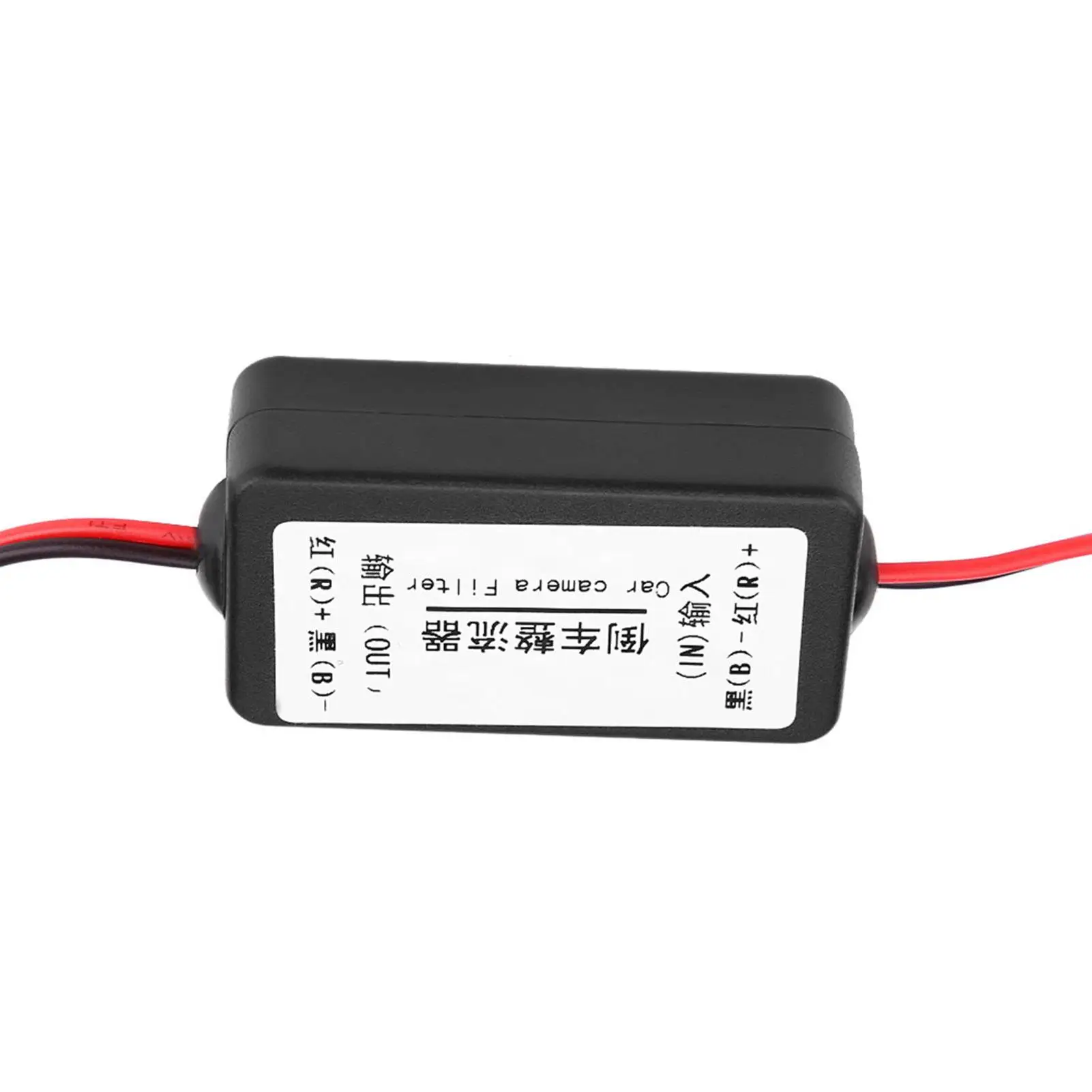 Câmera Retrovisor do Carro, Poder para Capacitor de Relé, Retificador, 12V DC