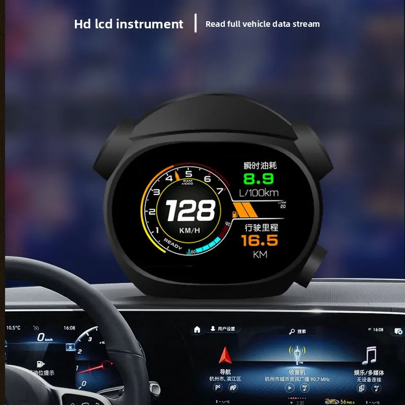 affichage-tete-haute-hud-affichage-precis-de-la-consommation-de-carburant-et-de-la-temperature-de-l'eau-super-multi-interface