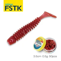FSTK Fishing Soft Artificial Worm Lures TPR Pesca 0.5g 35mm Fish Smell Silicone Flexible Bait Swimbait Maggots  Jigging Wobblers