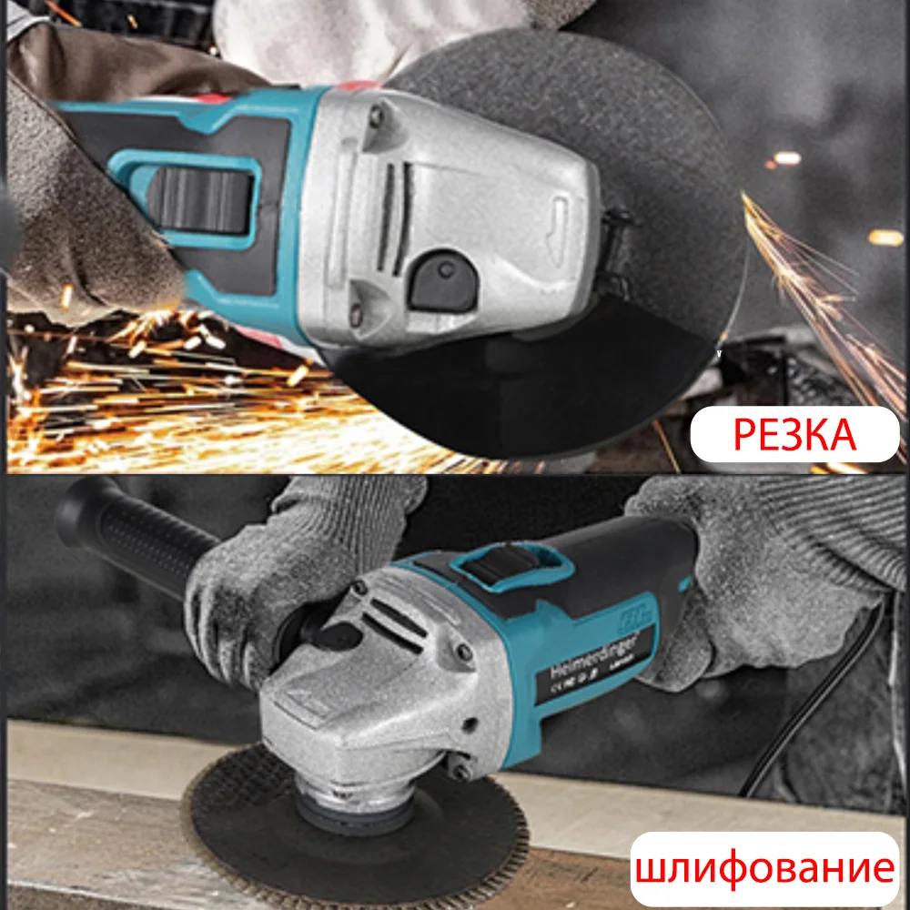 Рисунок 2 - Heimerdinger 18 В Беспроводная