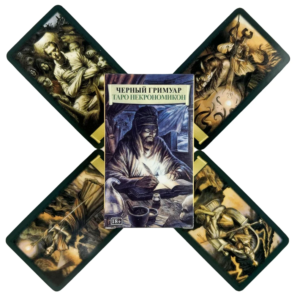 Russische schwarze Tarotkarten, Wahrsagerei, Wahrsagerei mit Papierführer, Trainingsdeck, Unterhaltung, Brettspiel, Party-Edition – Detail 3