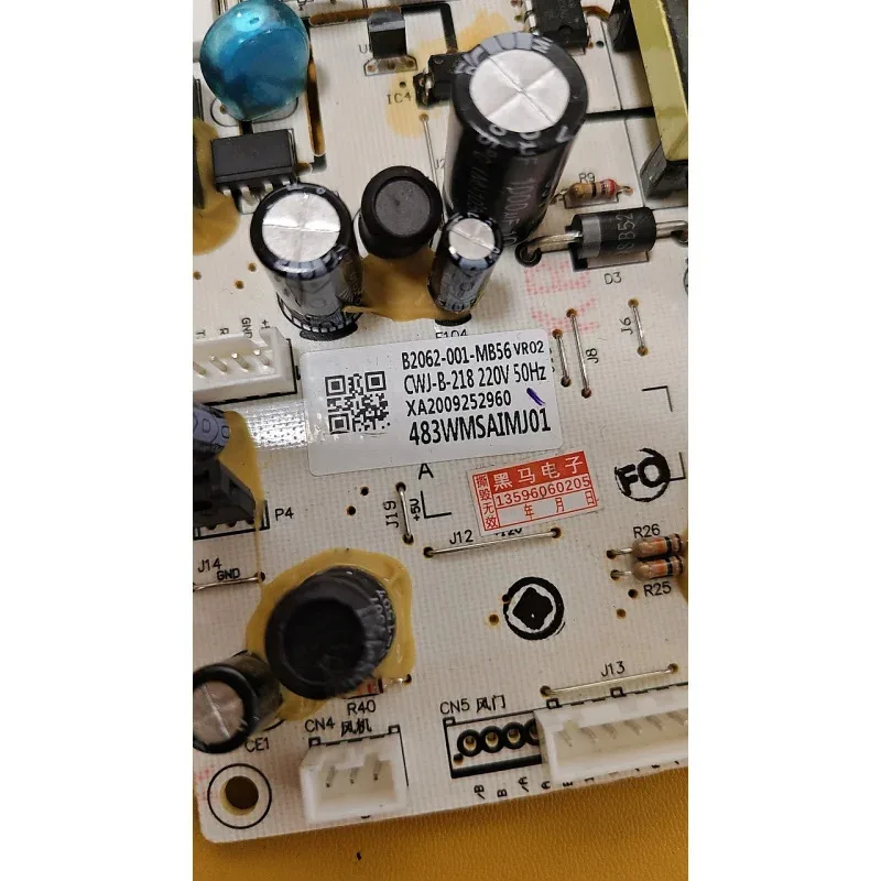 For Yunyu Refrigerator BCD-483WMSAIMJ01 Mainboard Inverter B2062-001-MB56 Computer Power Board LLL