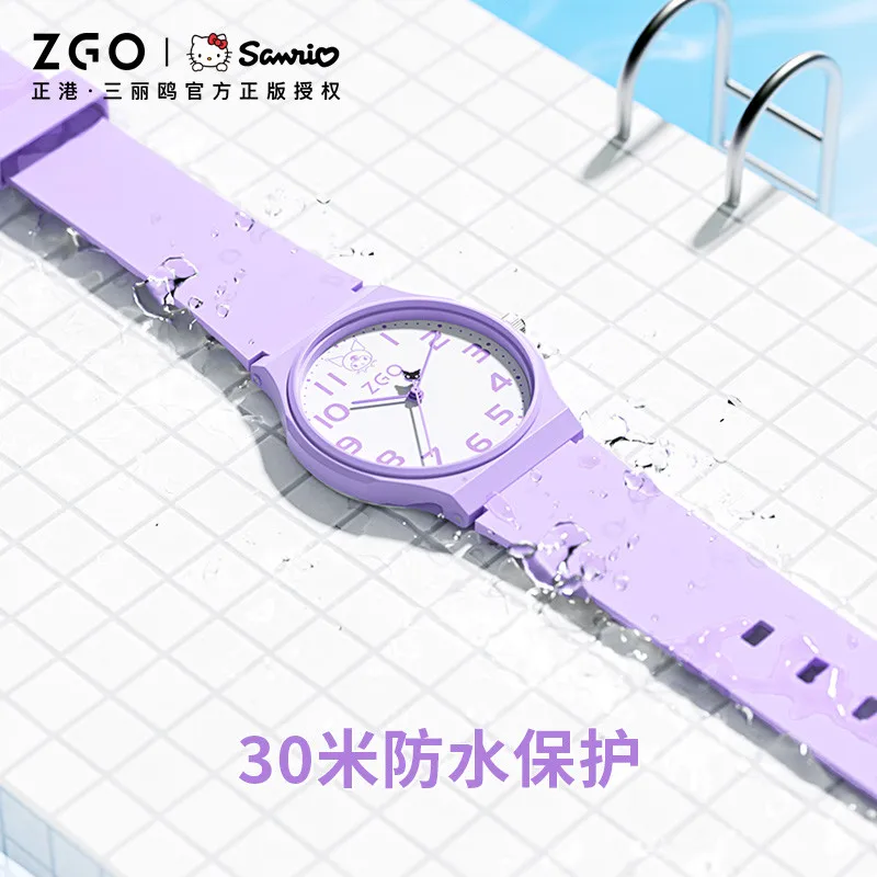 ZGO x Sanrio Kuromi Kids Watch Quartz Waterproof Light Sport Watch Student Exam 8522