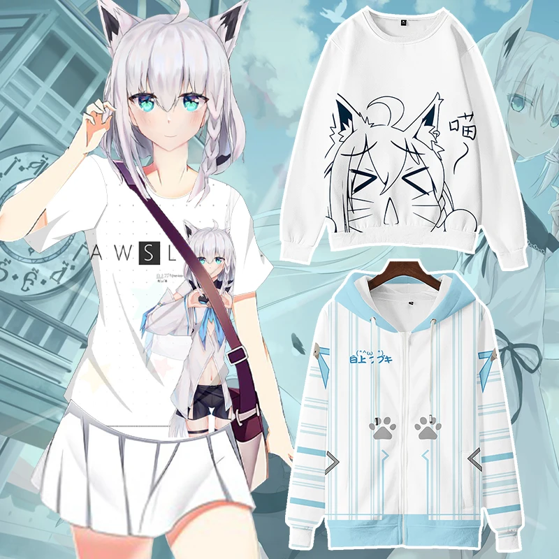 2026 Awsl virtual anchor short sleeve vtuber white top blowing snow 3D impression T-shirt hololive anime clothes