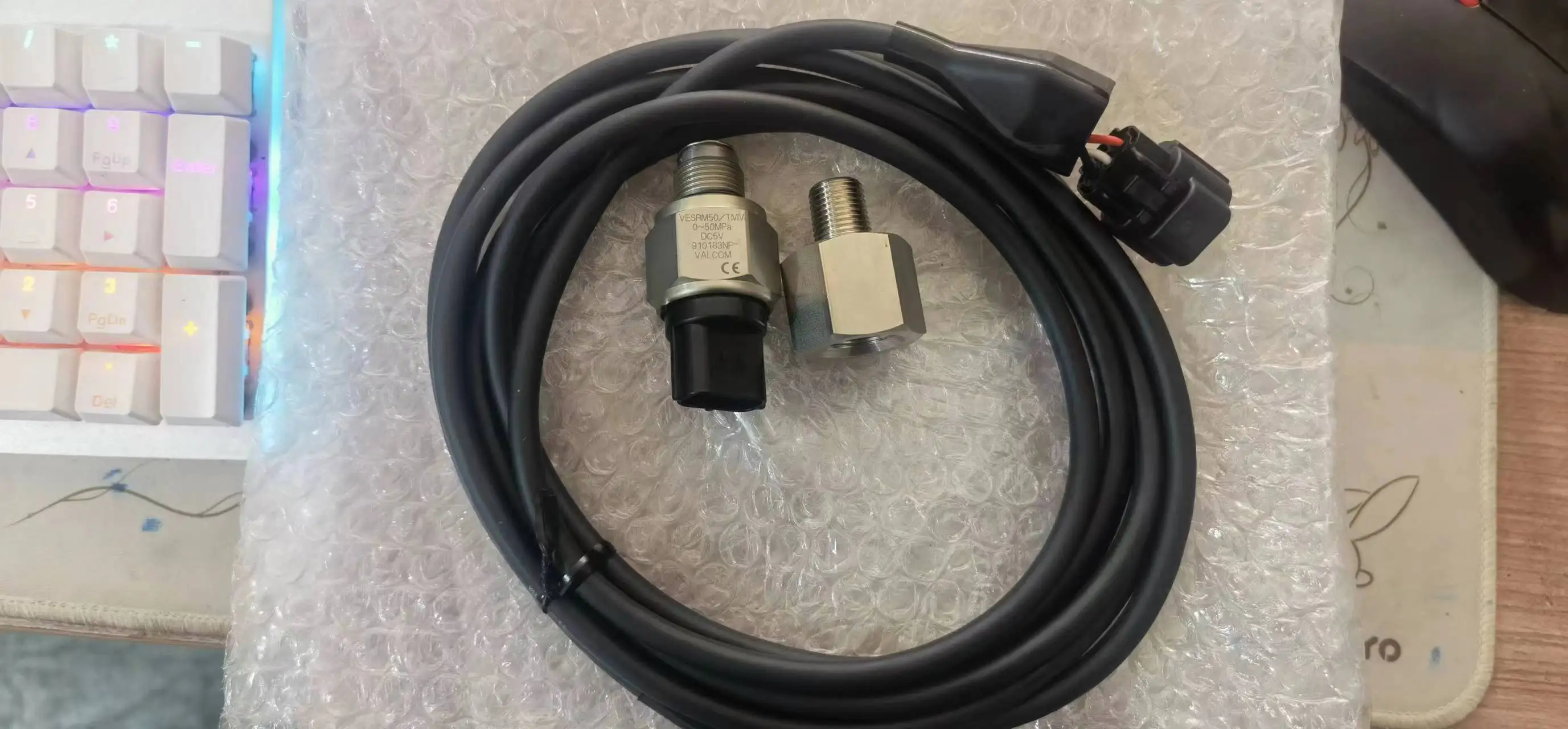 Japan VALCOM pressure sensor VESR50 0-50MPA DC5V