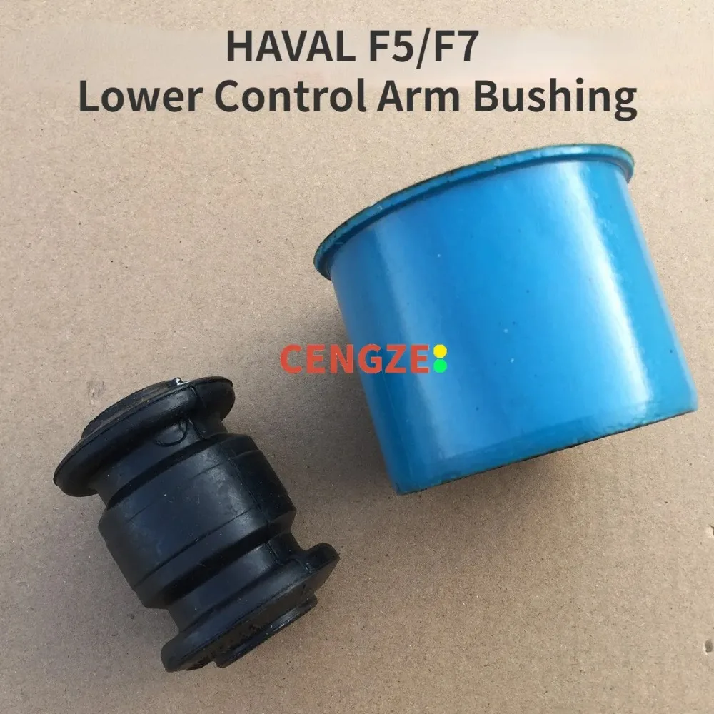 

GWM HAVAL F5/F7 Lower Arm Rubber Bushing Suspension Bushing