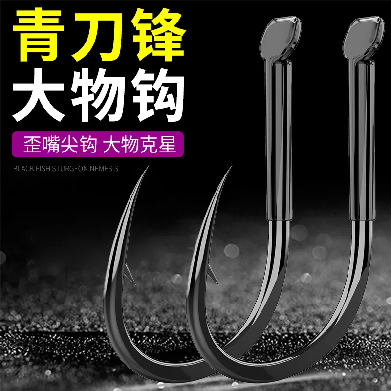 

FTK High Carbon Steel Fishing Hook Giant Hook From Japan Barbed Hook for Sea Fishing Saltwater Fishhook