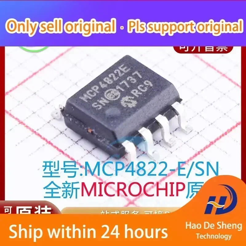 

10 шт./лот MCP4822-E/SN MCP4822 MCP4822-E SOP8 Новые оригинальные в наличии