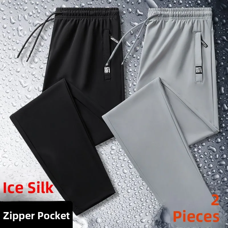

Легкие мужские спортивные брюки Ice Silk Qui Dry, удобные повседневные брюки большого размера для работы, летние крутые прямые брюки