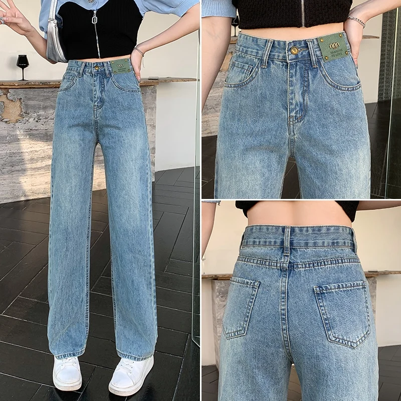 High‑Waisted Petite Women's Denim Wide‑Leg Pants, New Autumn Loose Slim‑Fit Narrow Version Draped Straight‑Leg Jeans