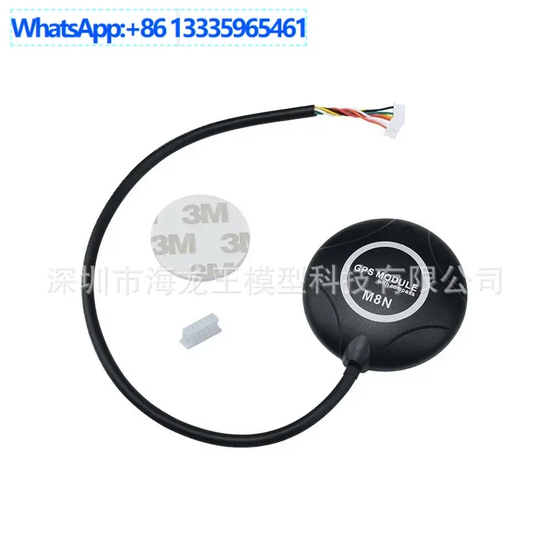 2PCS M8N Gps APM2.5… - image
