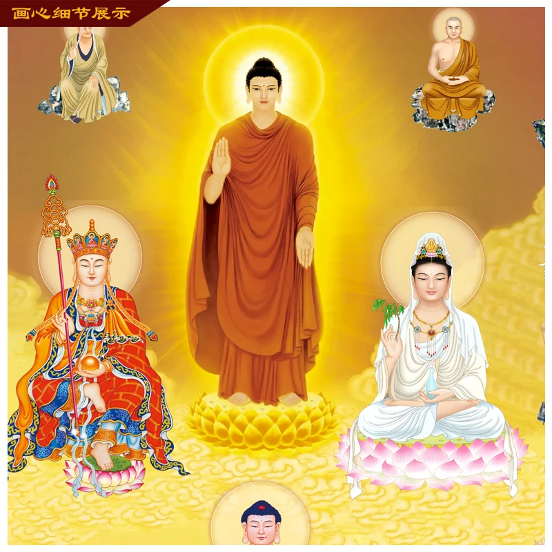 Four heavenly kings, eighteen Arhats, three treasures Buddha, Guanyin Bodhisattva, Maitreya Buddha, Mantang Buddha, silk paintin