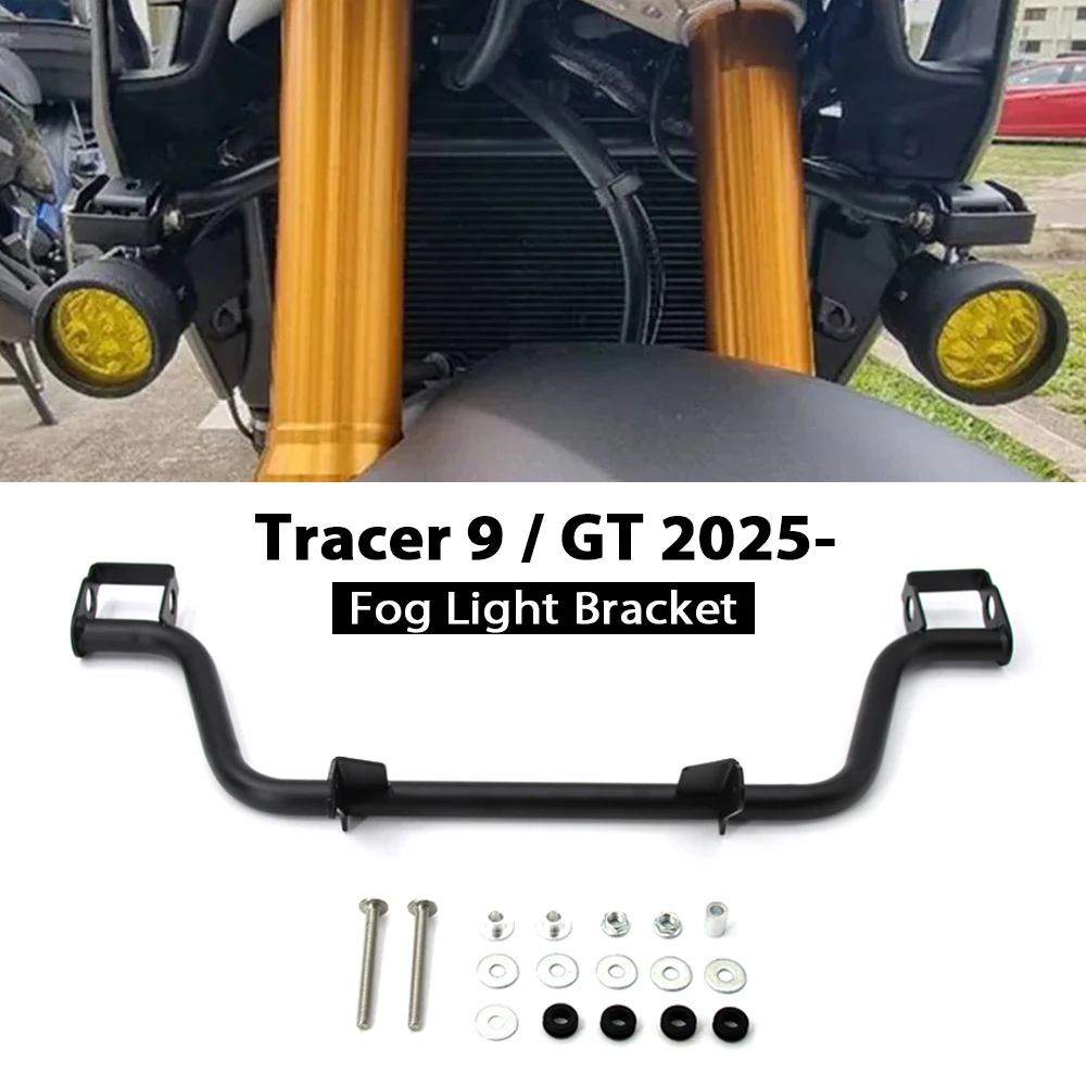 

For Yamaha Tracer9GT TRACER 9GT 2025 Motorcycle Adjustable Fog Light Bracket Tracer 9 GT Spotlight Bracket Auxiliary Lamp Holder